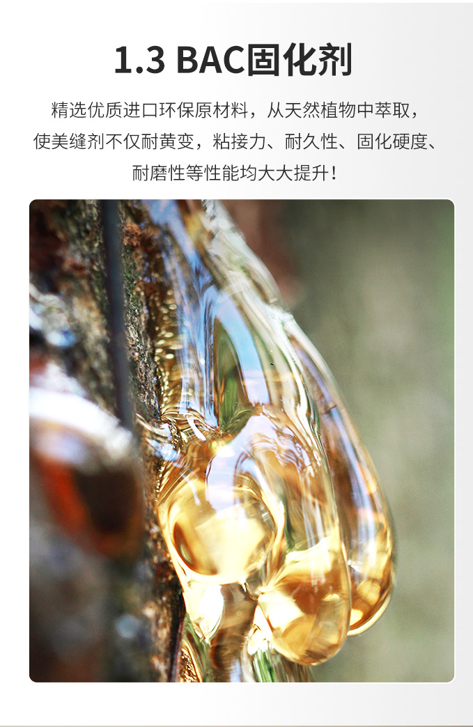 万利官网-不凡成就非凡,相信品牌力量