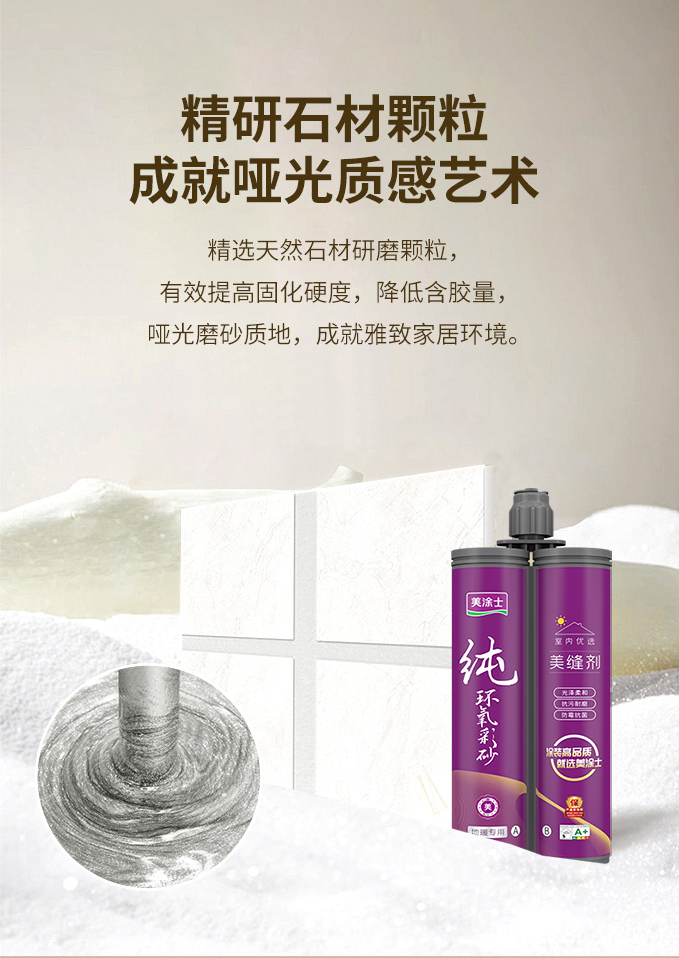 万利官网-不凡成就非凡,相信品牌力量