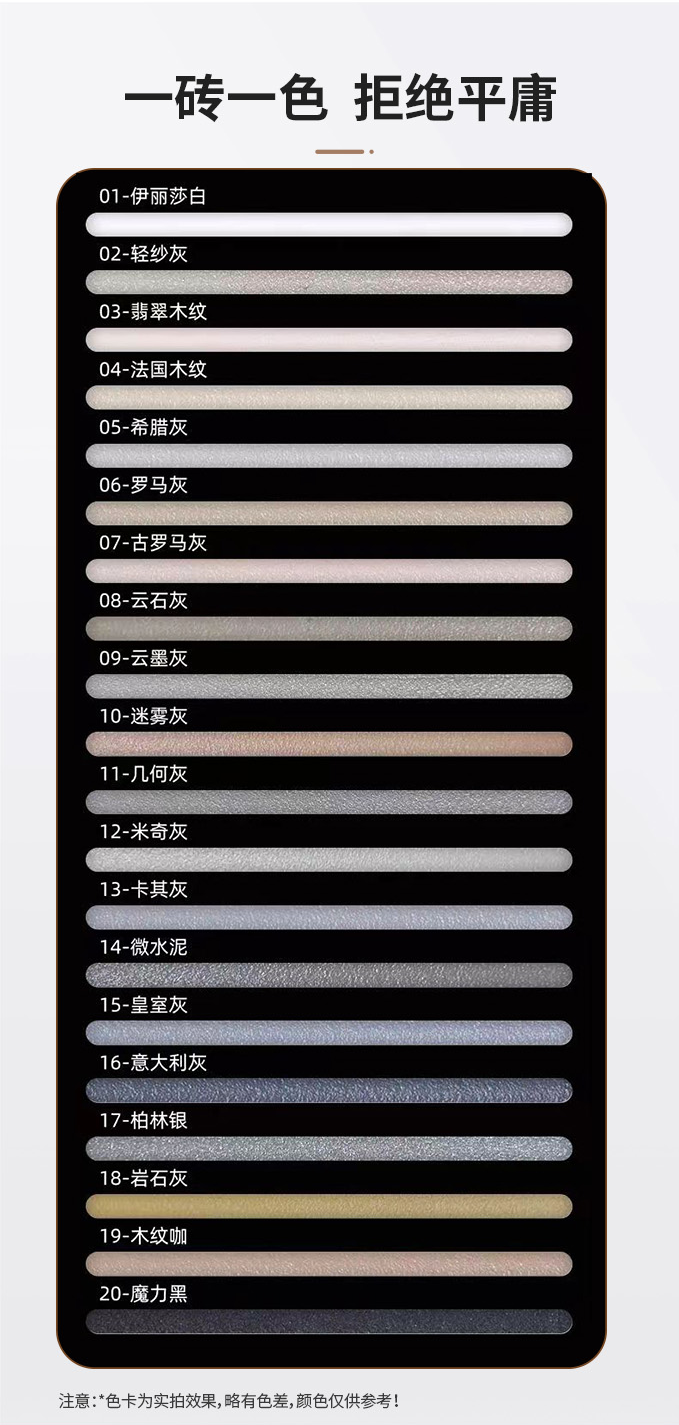 万利官网-不凡成就非凡,相信品牌力量