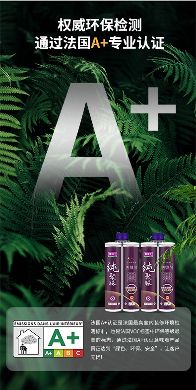 万利官网-不凡成就非凡,相信品牌力量