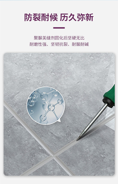 万利官网-不凡成就非凡,相信品牌力量