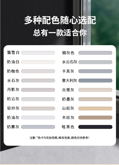 万利官网-不凡成就非凡,相信品牌力量