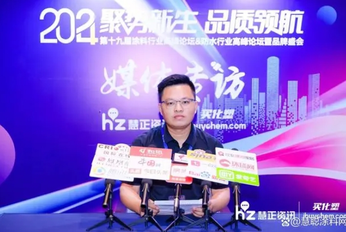 万利官网-不凡成就非凡,相信品牌力量