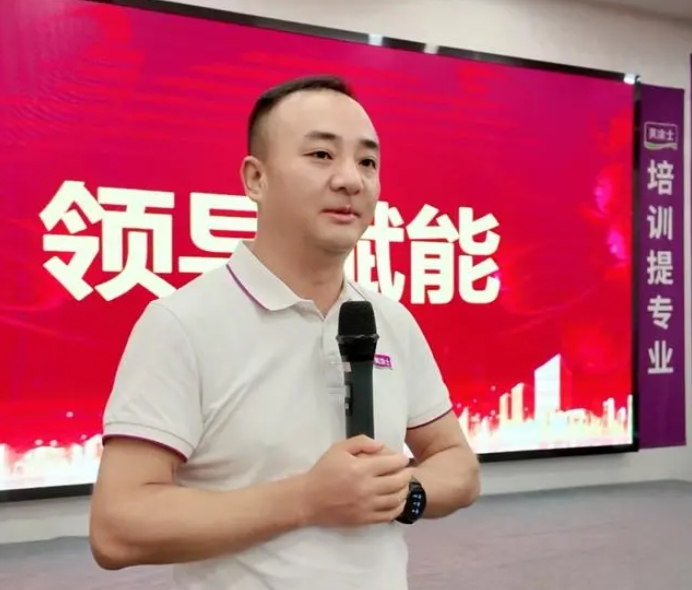 万利官网-不凡成就非凡,相信品牌力量