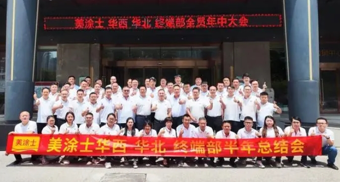 万利官网-不凡成就非凡,相信品牌力量