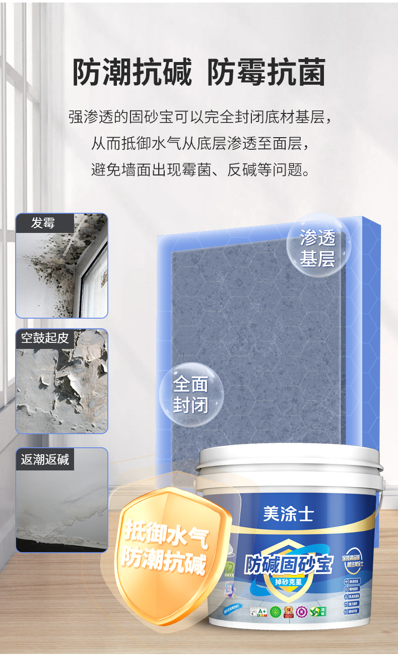 万利官网-不凡成就非凡,相信品牌力量