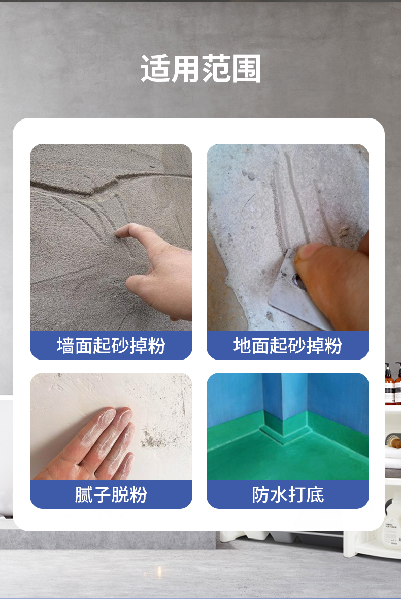 万利官网-不凡成就非凡,相信品牌力量