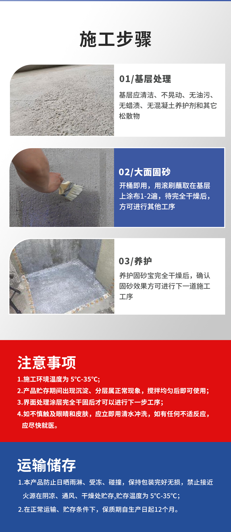 万利官网-不凡成就非凡,相信品牌力量