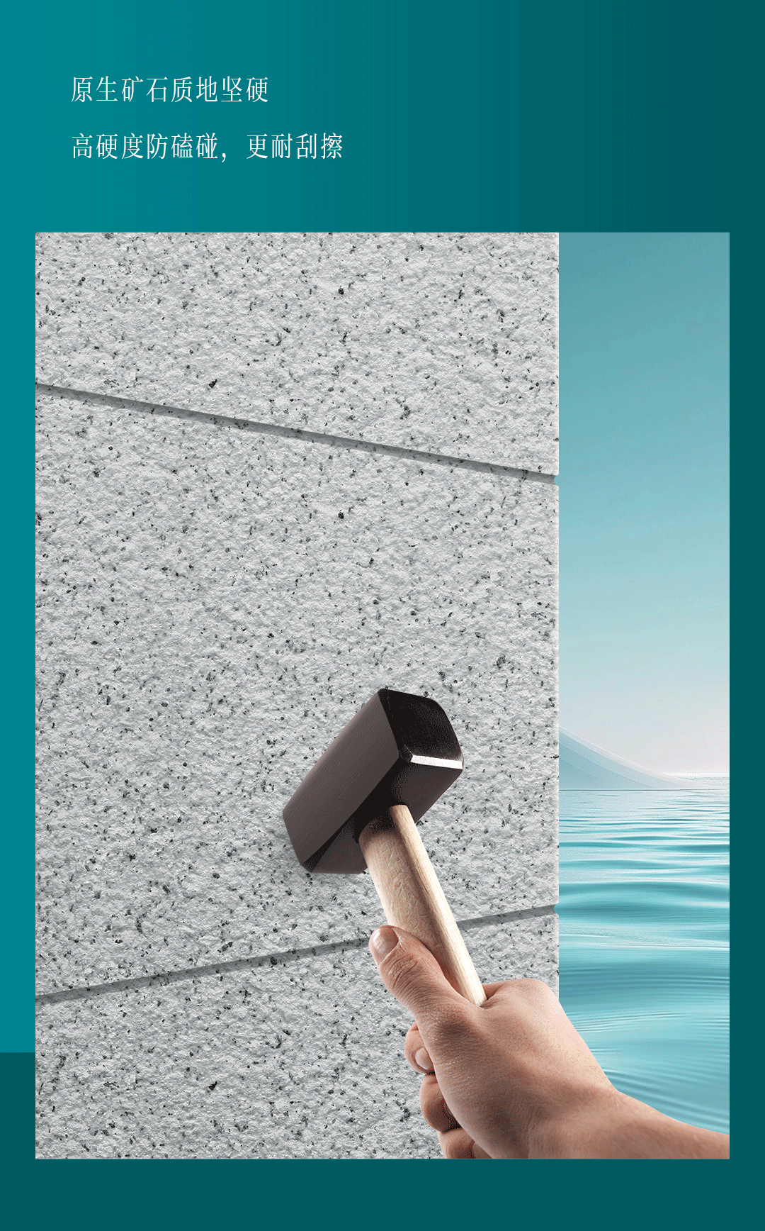 万利官网-不凡成就非凡,相信品牌力量