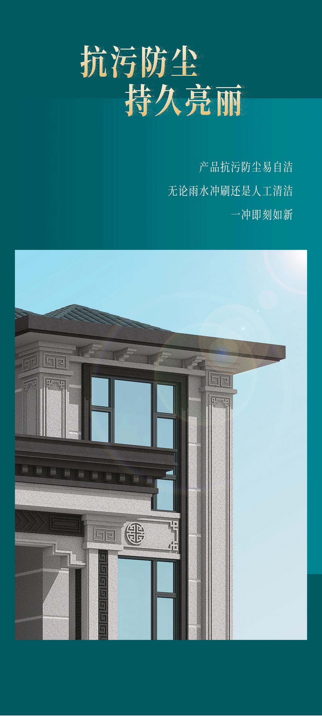 万利官网-不凡成就非凡,相信品牌力量