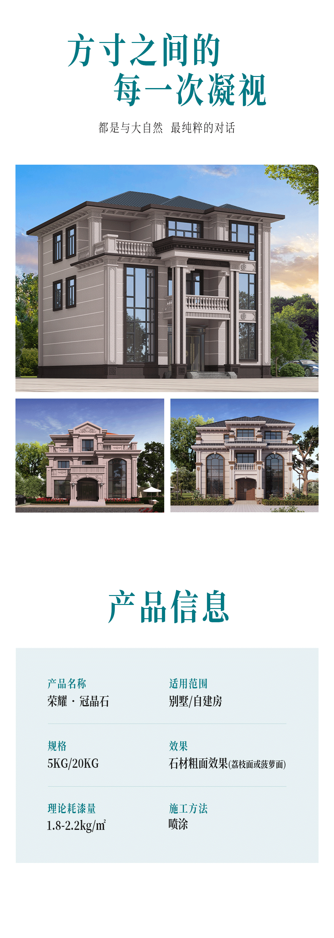 万利官网-不凡成就非凡,相信品牌力量