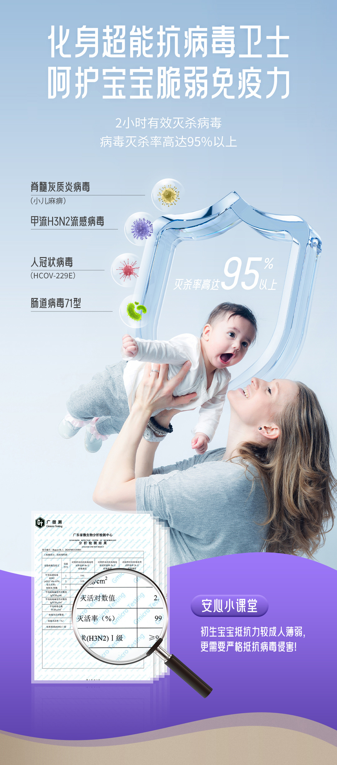 万利官网-不凡成就非凡,相信品牌力量