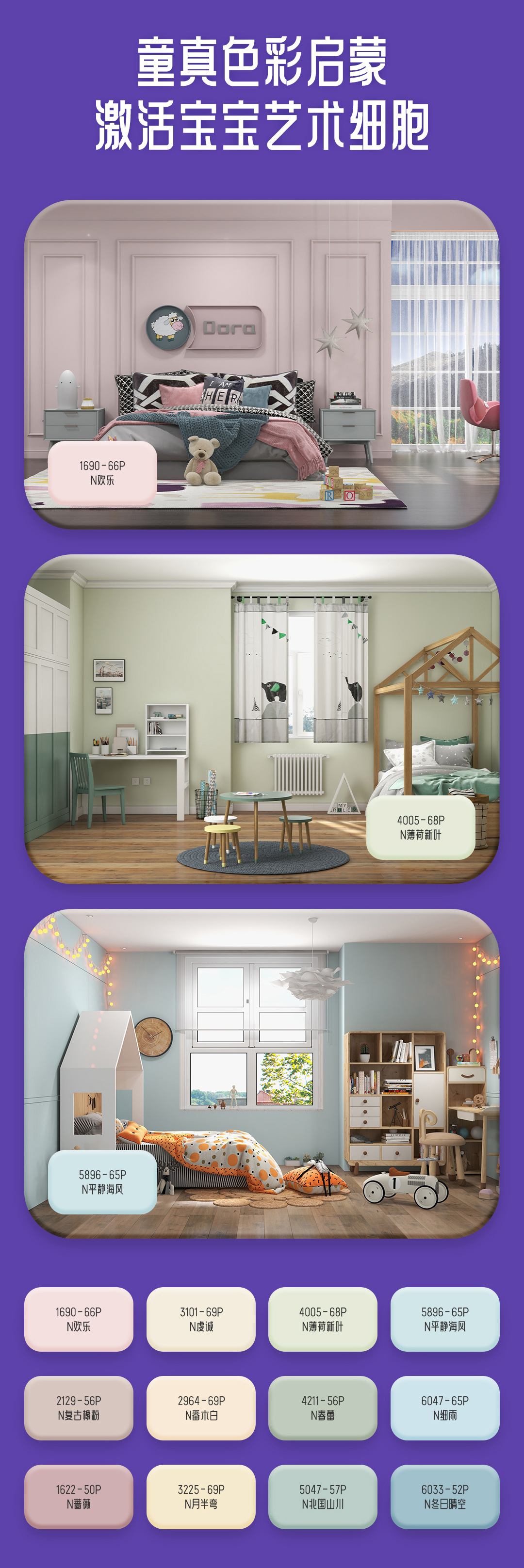 万利官网-不凡成就非凡,相信品牌力量