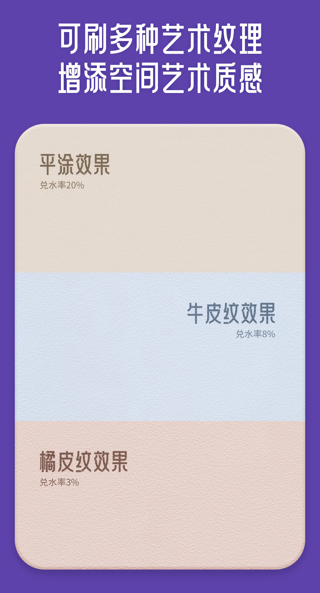 万利官网-不凡成就非凡,相信品牌力量