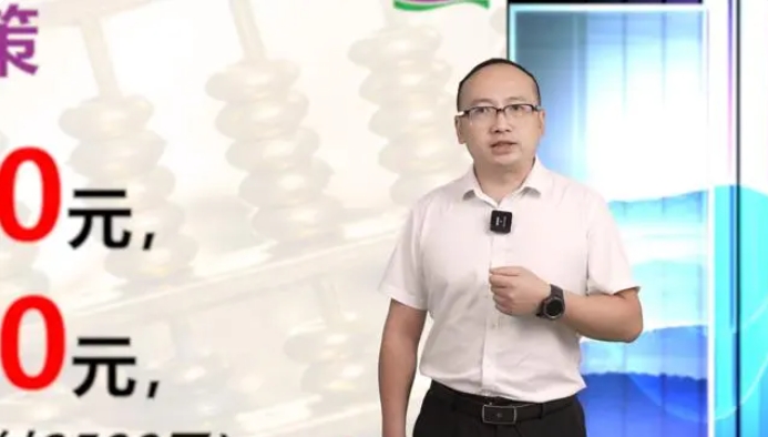 万利官网-不凡成就非凡,相信品牌力量