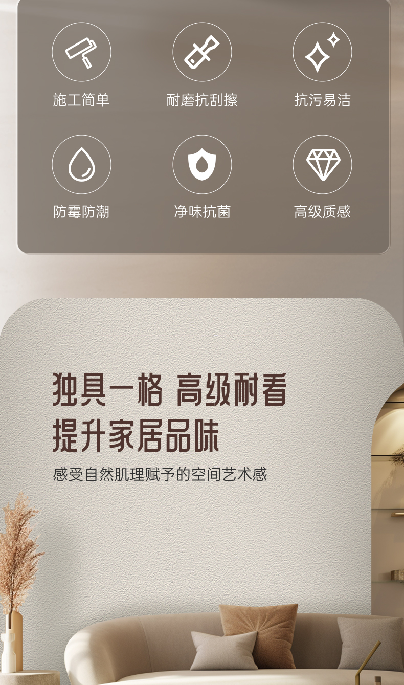 万利官网-不凡成就非凡,相信品牌力量