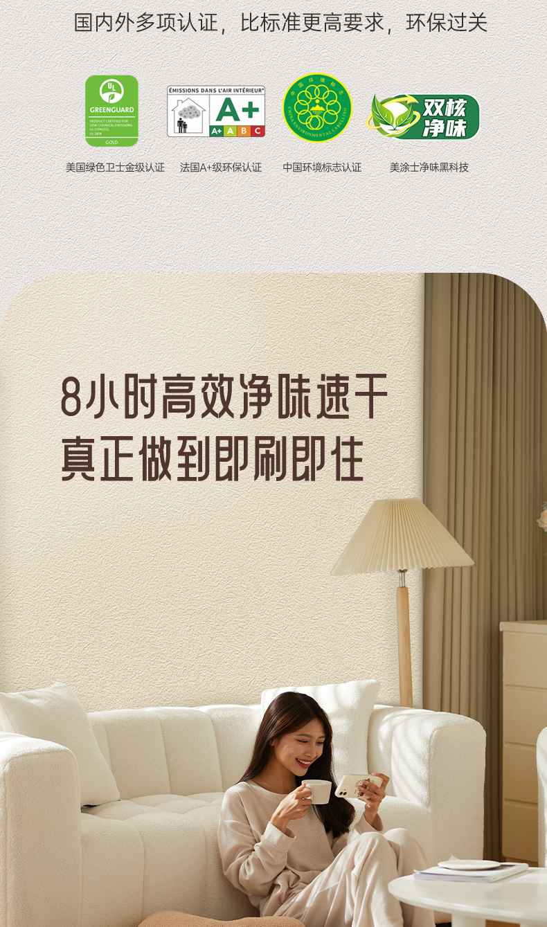 万利官网-不凡成就非凡,相信品牌力量