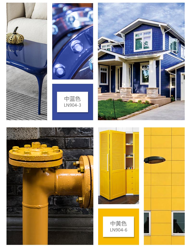 万利官网-不凡成就非凡,相信品牌力量