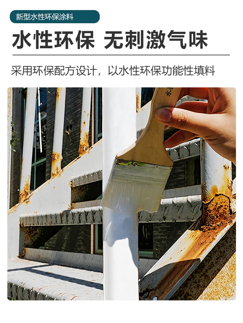 万利官网-不凡成就非凡,相信品牌力量