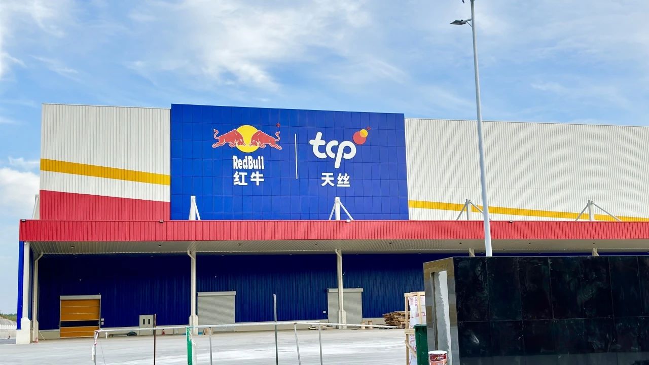 万利官网-不凡成就非凡,相信品牌力量