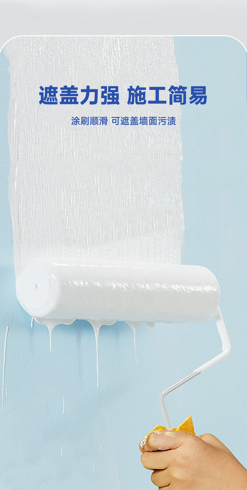 万利官网-不凡成就非凡,相信品牌力量