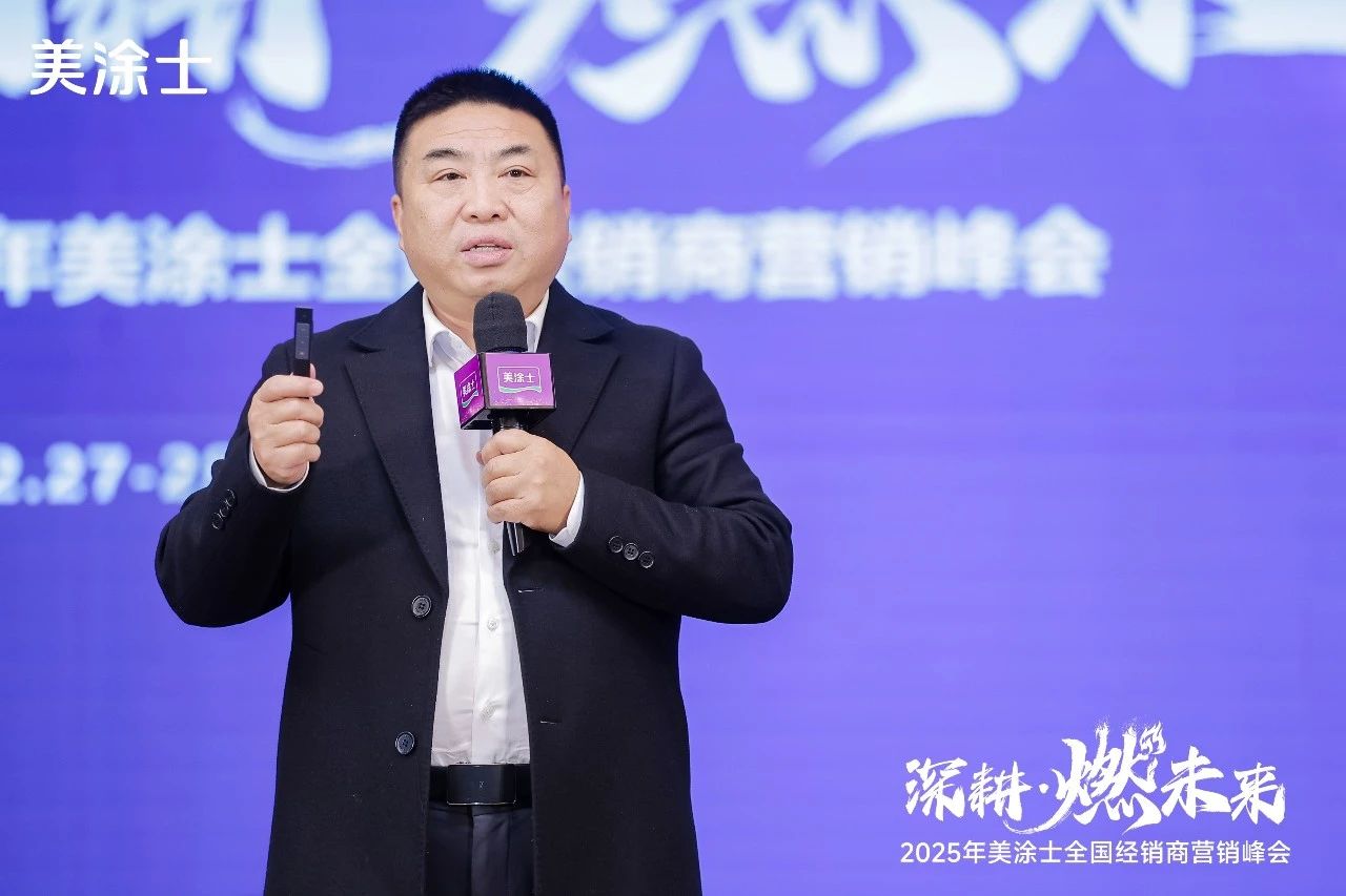 万利官网-不凡成就非凡,相信品牌力量