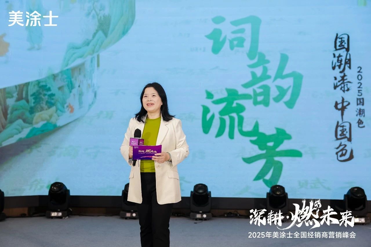 万利官网-不凡成就非凡,相信品牌力量