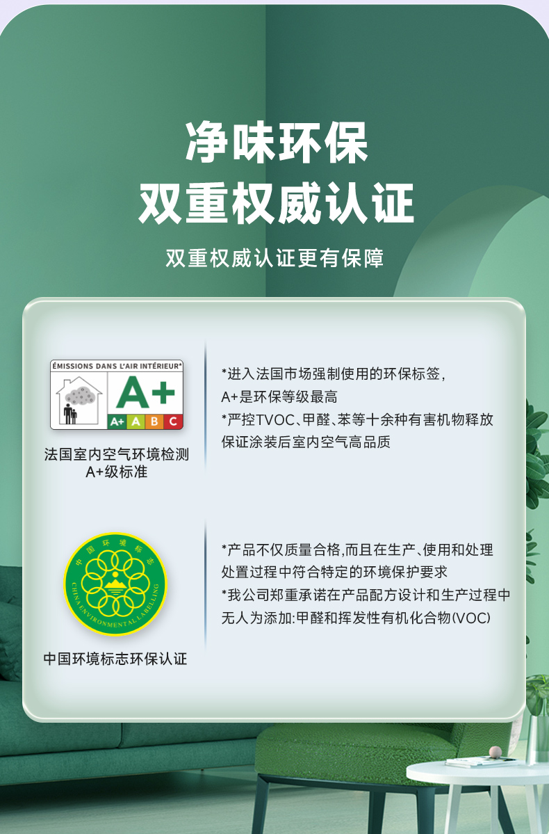 万利官网-不凡成就非凡,相信品牌力量