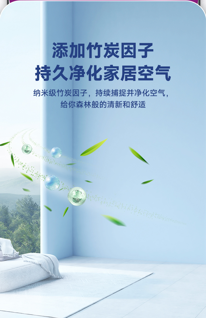 万利官网-不凡成就非凡,相信品牌力量