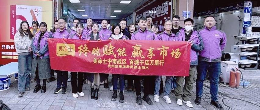 万利官网-不凡成就非凡,相信品牌力量