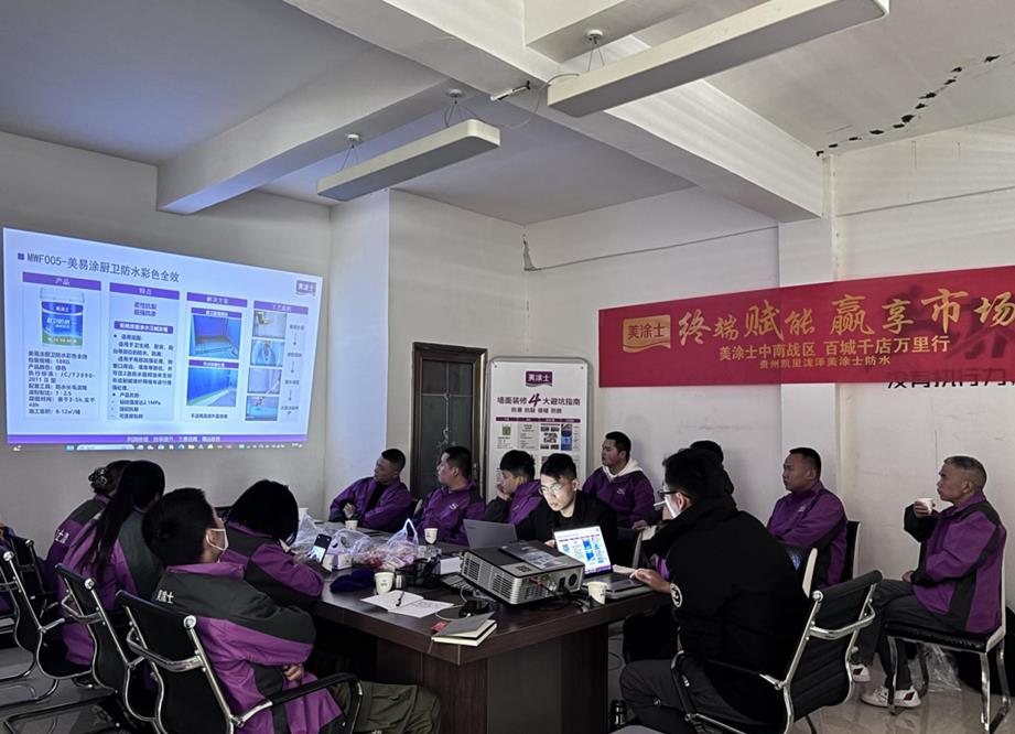 万利官网-不凡成就非凡,相信品牌力量