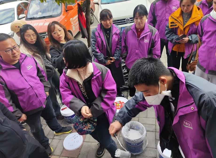 万利官网-不凡成就非凡,相信品牌力量