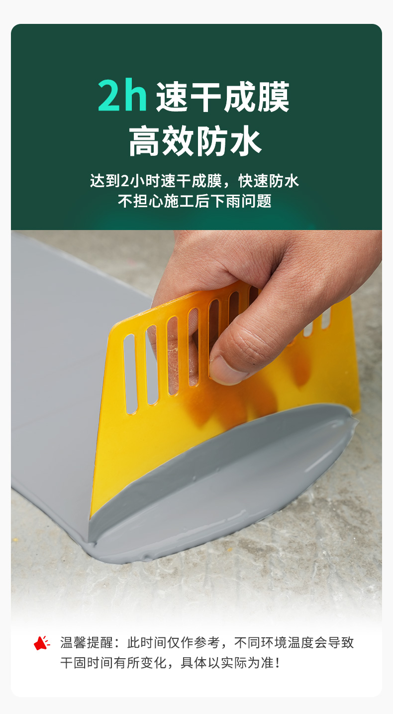 万利官网-不凡成就非凡,相信品牌力量