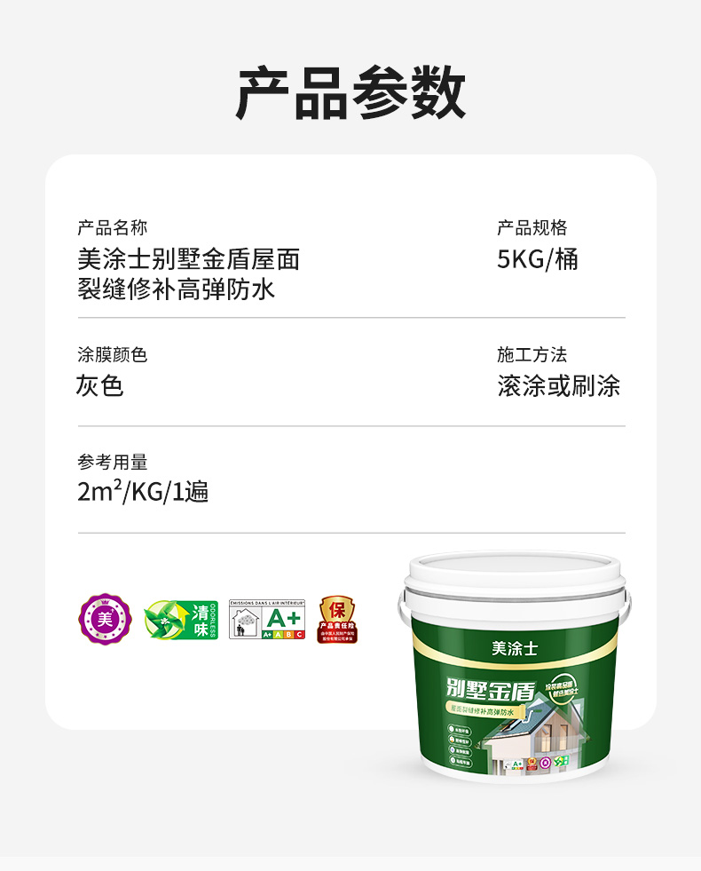 万利官网-不凡成就非凡,相信品牌力量