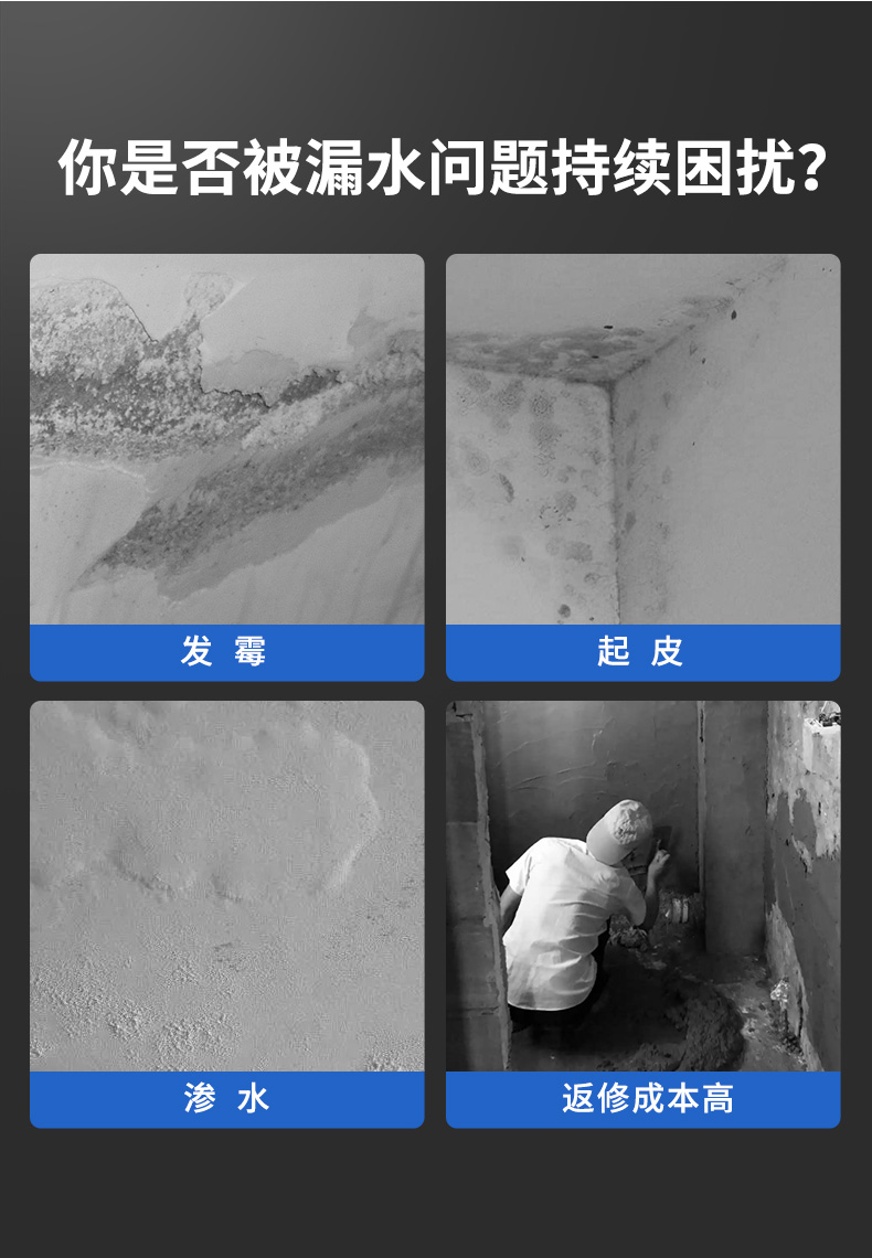 万利官网-不凡成就非凡,相信品牌力量