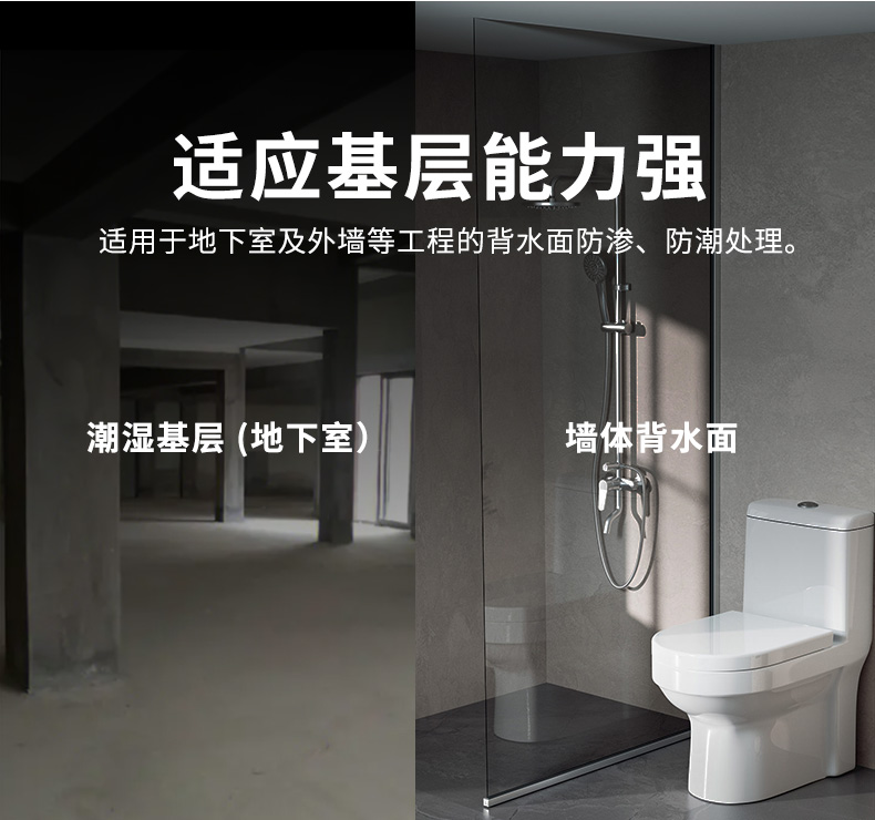 万利官网-不凡成就非凡,相信品牌力量