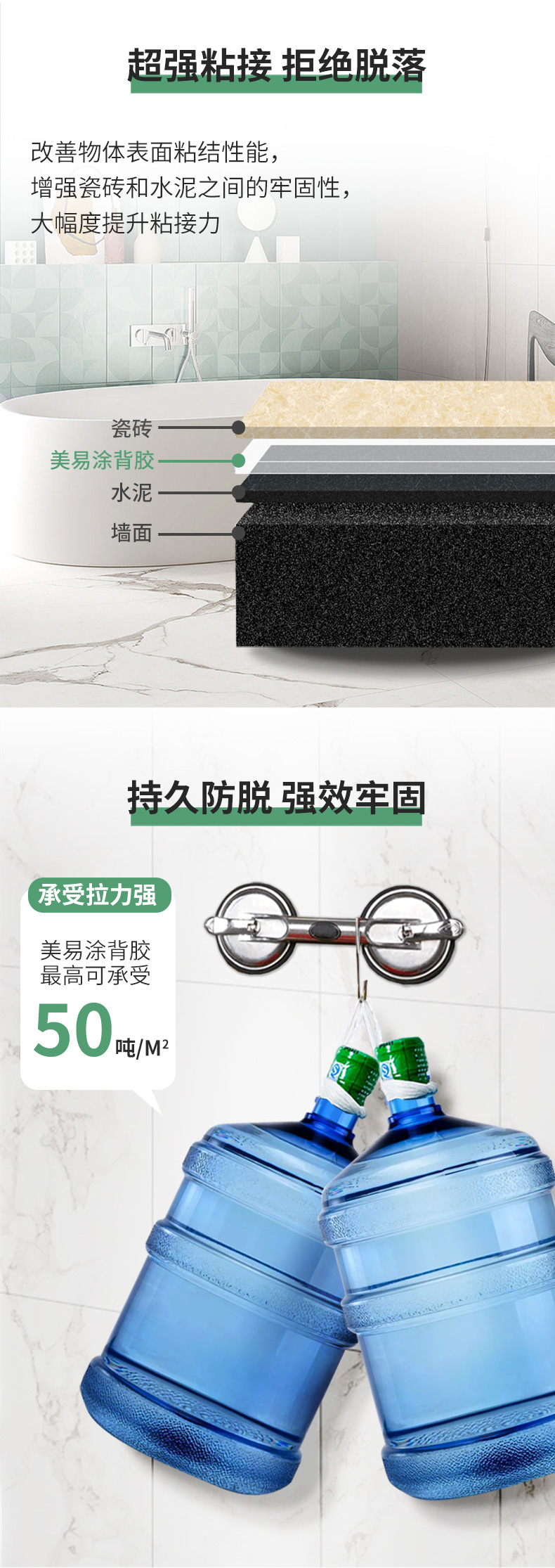 万利官网-不凡成就非凡,相信品牌力量