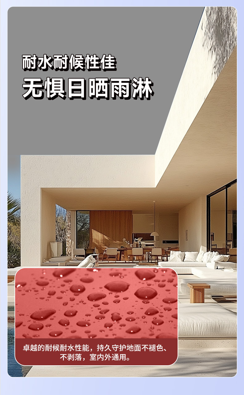 万利官网-不凡成就非凡,相信品牌力量