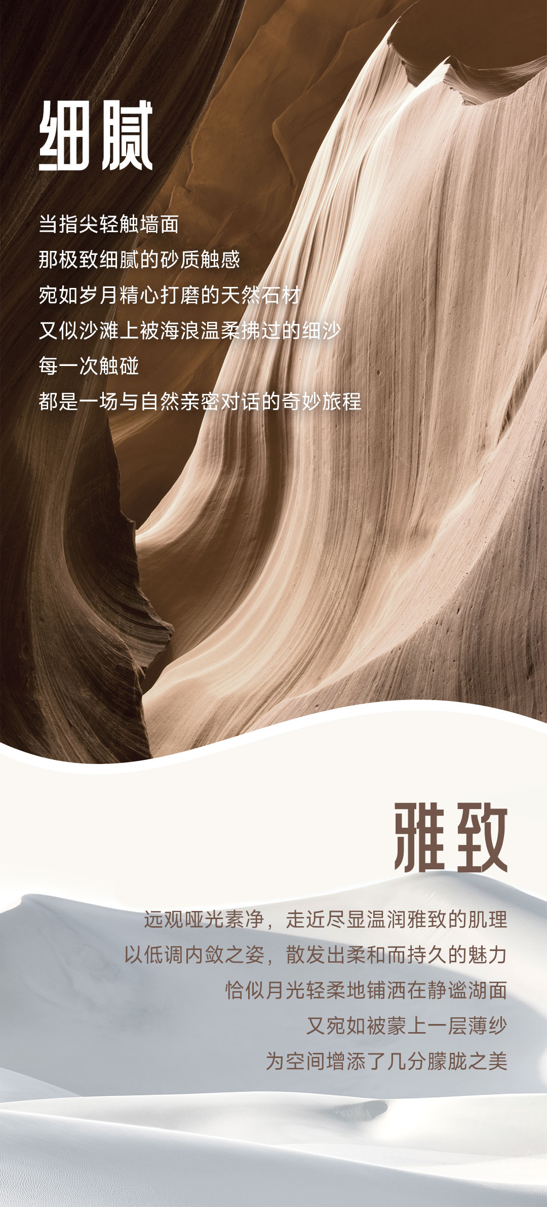 万利官网-不凡成就非凡,相信品牌力量