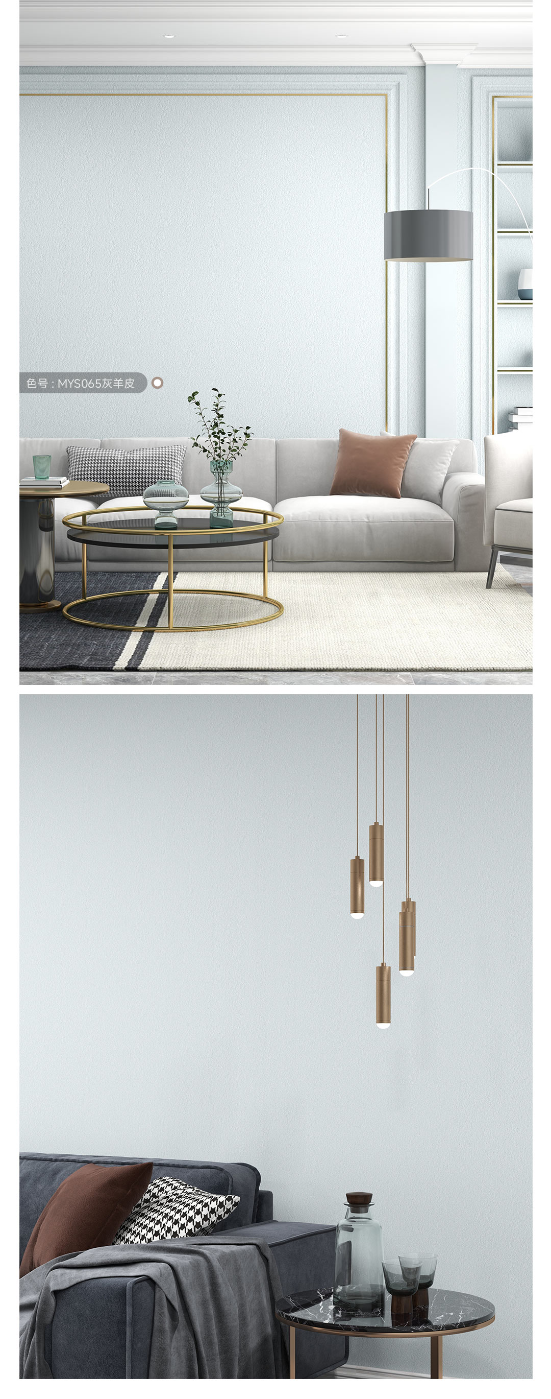 万利官网-不凡成就非凡,相信品牌力量