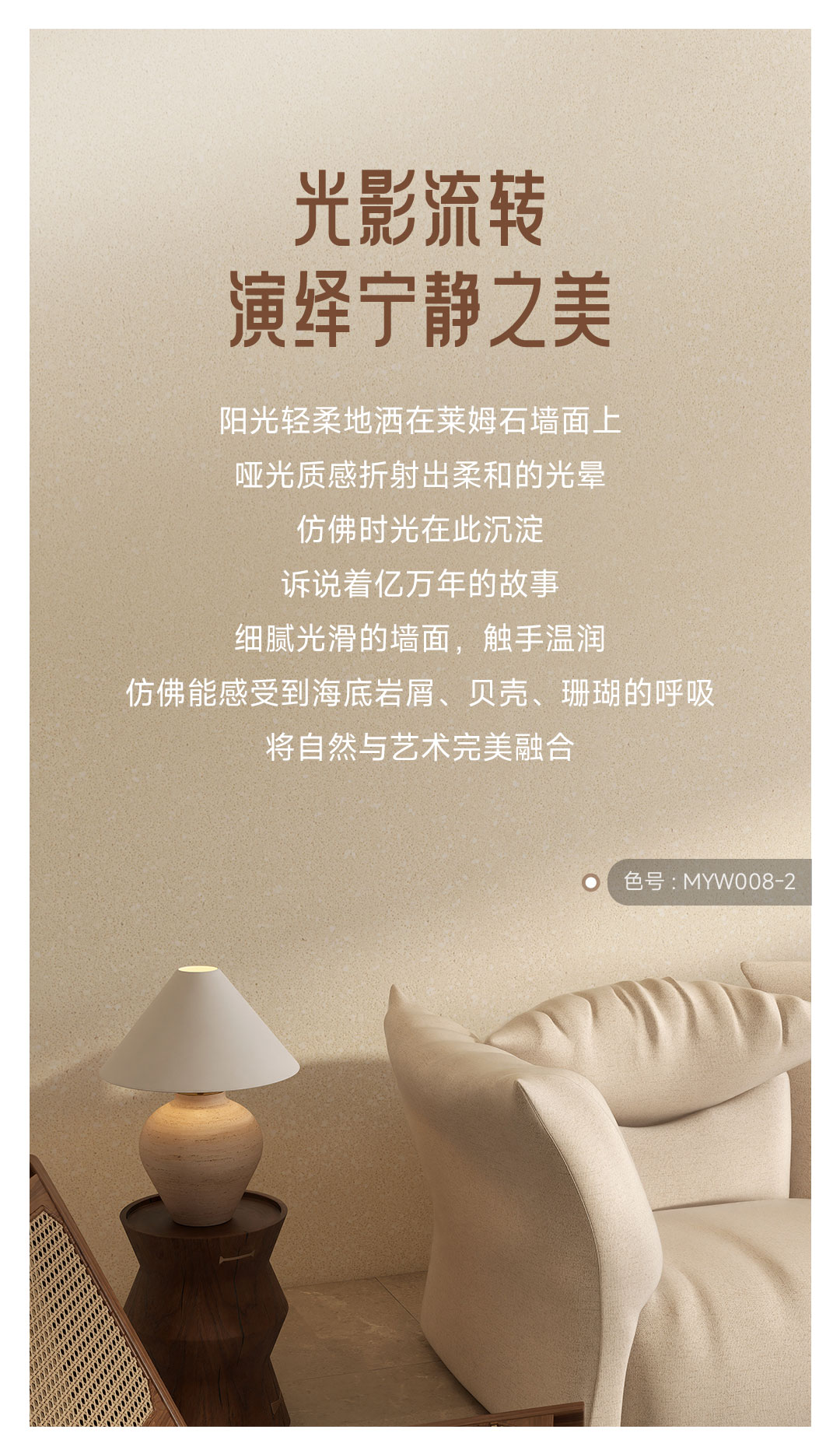 万利官网-不凡成就非凡,相信品牌力量