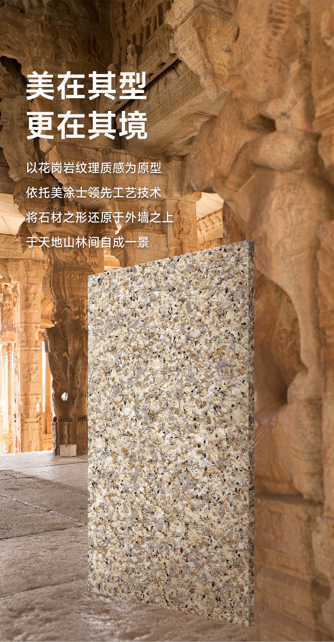 万利官网-不凡成就非凡,相信品牌力量