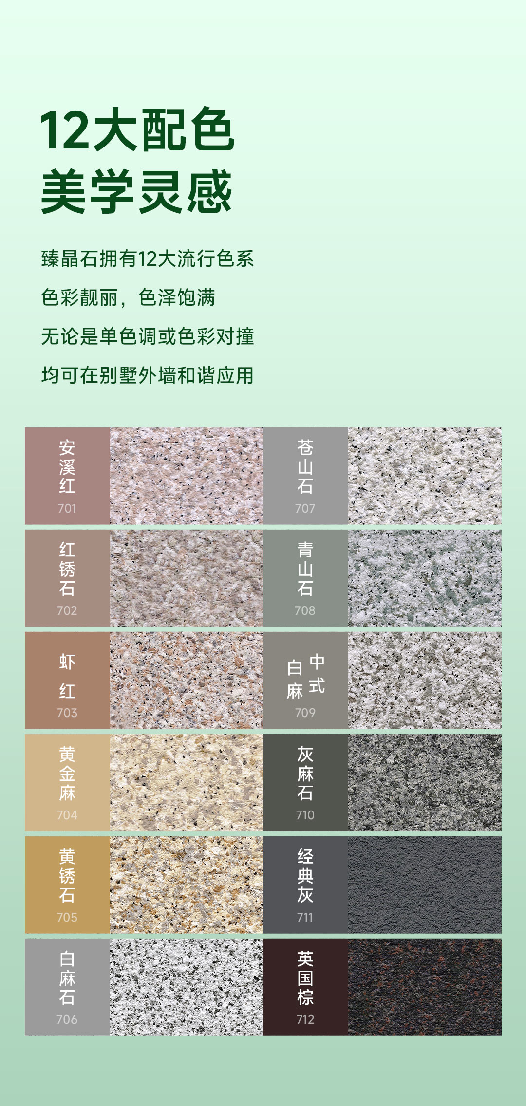 万利官网-不凡成就非凡,相信品牌力量