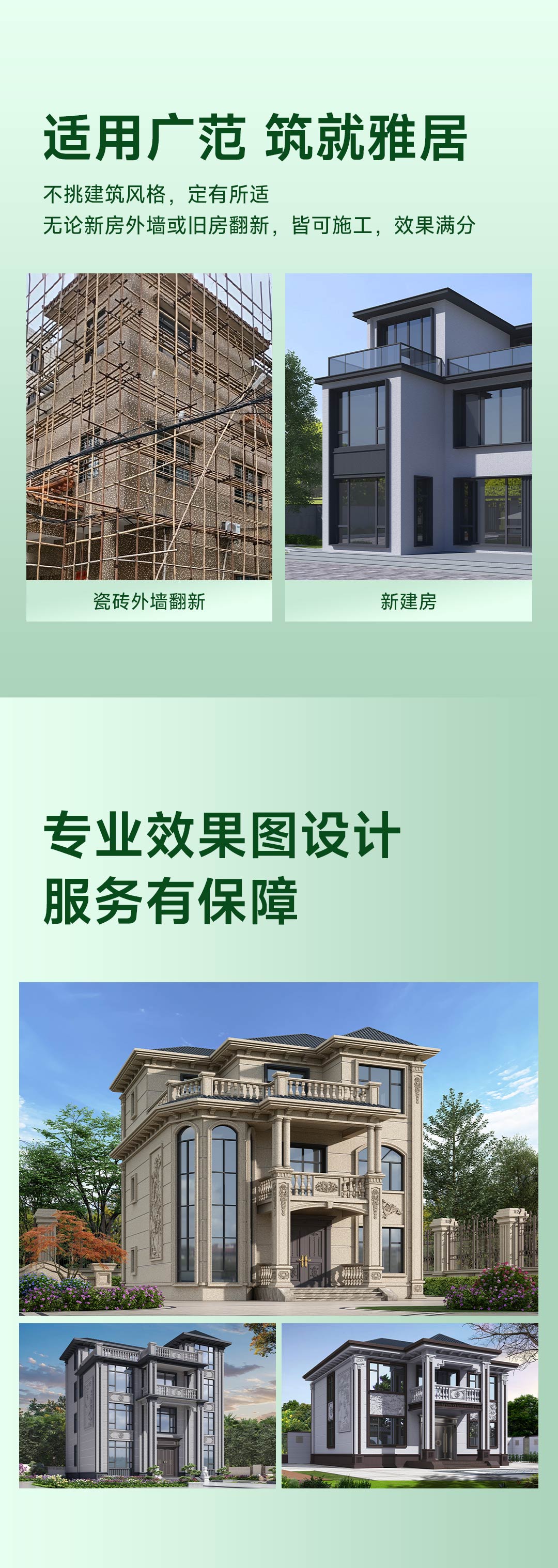 万利官网-不凡成就非凡,相信品牌力量