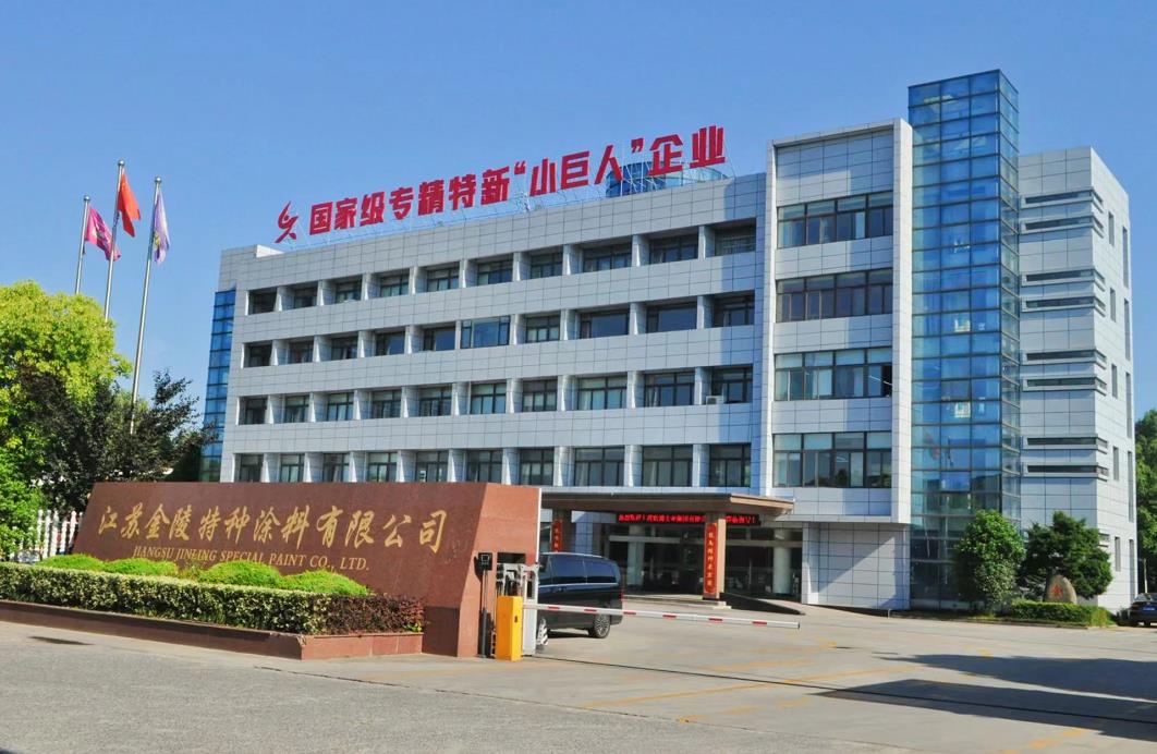 万利官网-不凡成就非凡,相信品牌力量