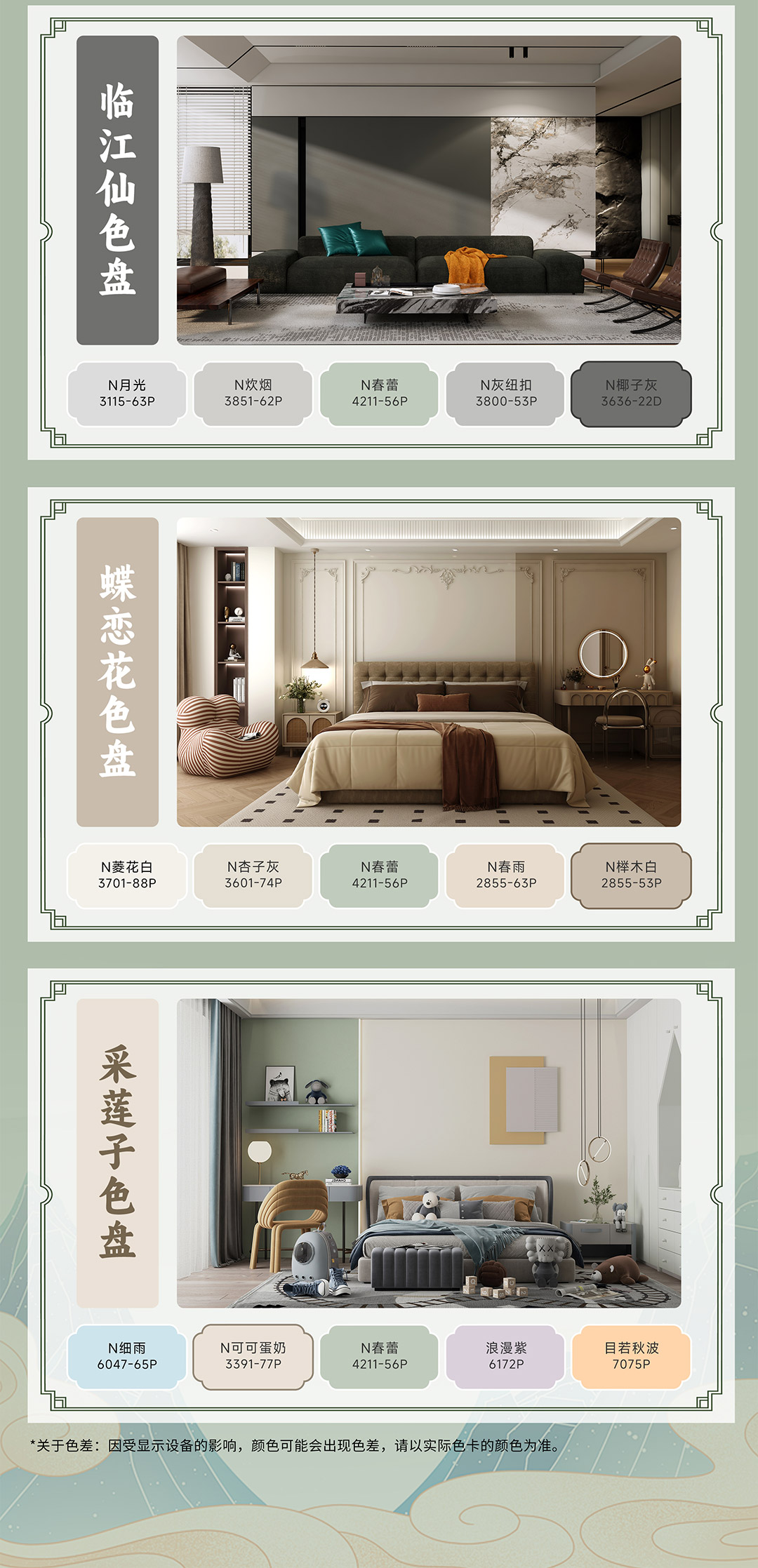 万利官网-不凡成就非凡,相信品牌力量