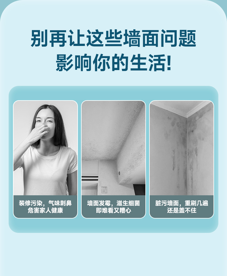 万利官网-不凡成就非凡,相信品牌力量