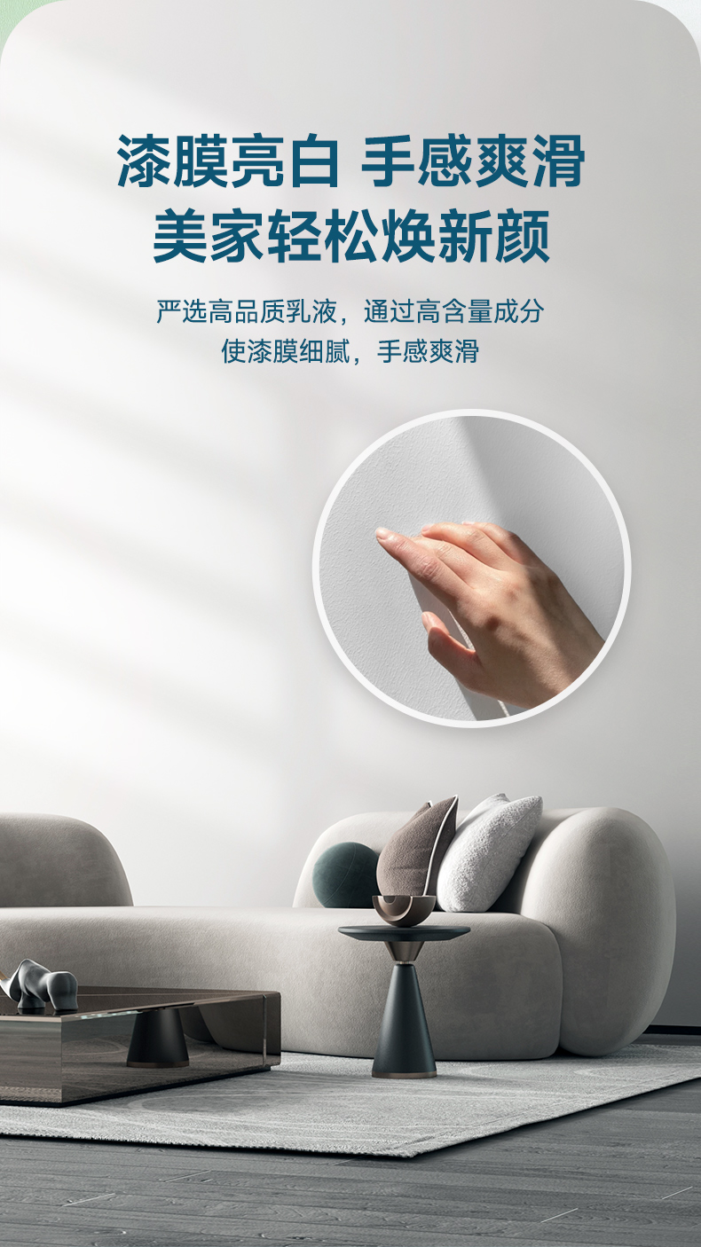 万利官网-不凡成就非凡,相信品牌力量