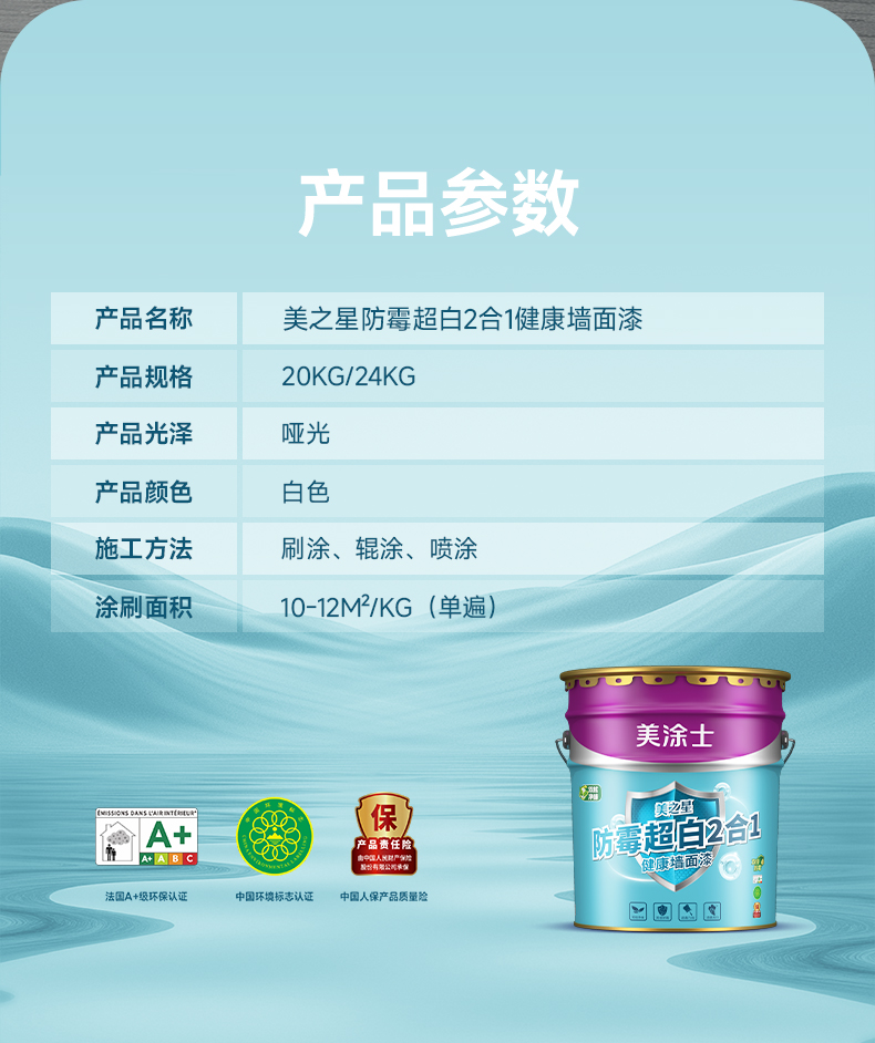 万利官网-不凡成就非凡,相信品牌力量