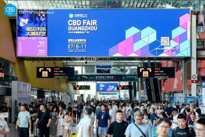 万利官网-不凡成就非凡,相信品牌力量